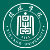 信阳学院