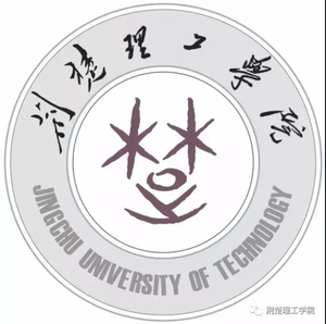 荆楚理工学院